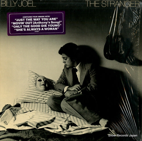 JOEL, BILLY the stranger JC34987