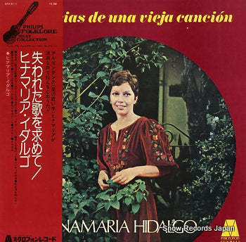 HIDALGO, GINAMARIA memorias de una vie ja cancion SFX-5111