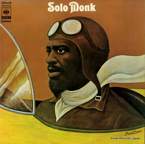 MONK, THELONIOUS solo monk SONP50150