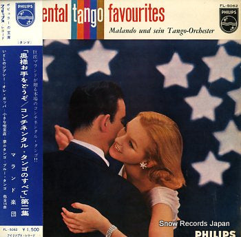 MALAND the continental tangos vol.2 FL-5062