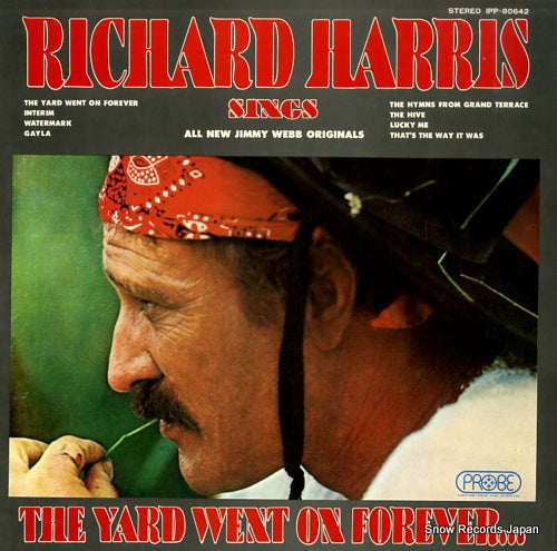 HARRIS, RICHARD the yard went on forever IPP-80642