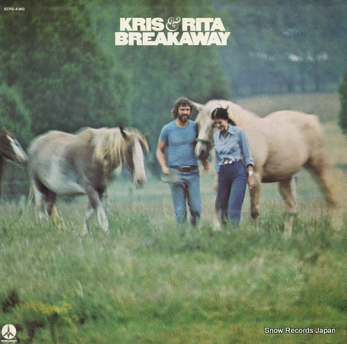 KRISTOFFERSON, KRIS, AND RITA COOLIDGE breakaway ECPO-4-MO