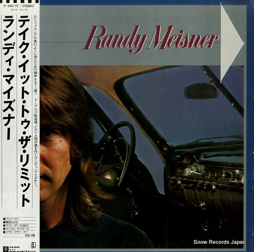 MEISNER, RANDY randy meisner P-10471Y