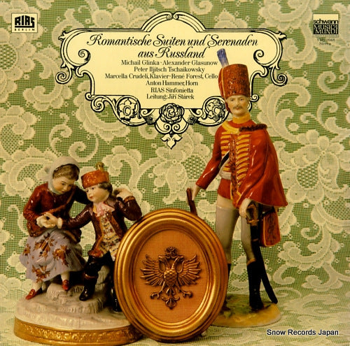 STAREK, JIRI romantische suiten und serenaden aus russland VMS2048