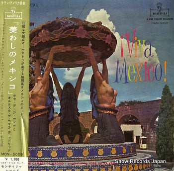 ORQUESTA DE CAMARA DE MADRID  viva mexico MON-5009