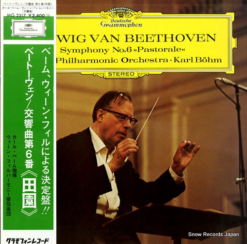 BOHM, KARL beethoven; symphony no.6 "pastorale" MG2317