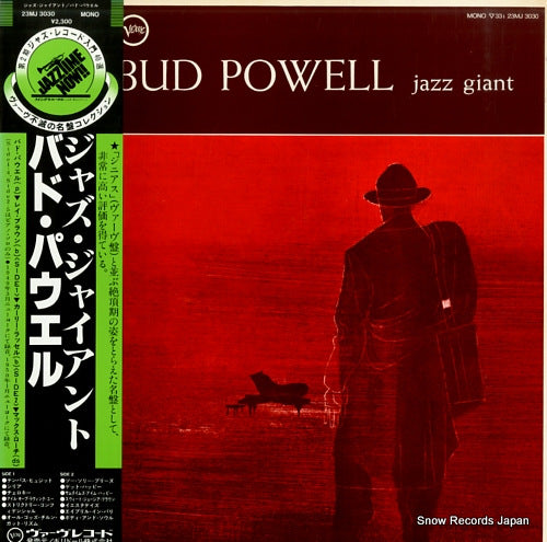 POWELL, BUD jazz giant 23MJ3030