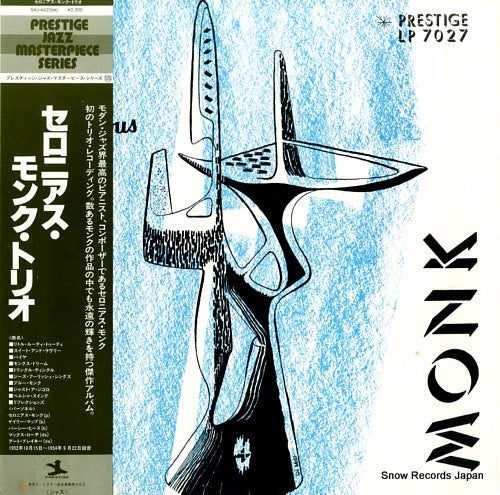 MONK, THELONIOUS the thelonious monk trio SMJ-6625(M)