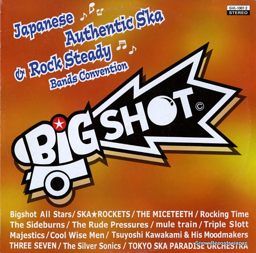 V/A big shot GVL-1001.2