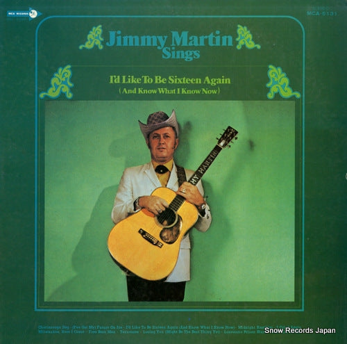MARTIN, JIMMY i'd like to be sixteen again MCA-5131