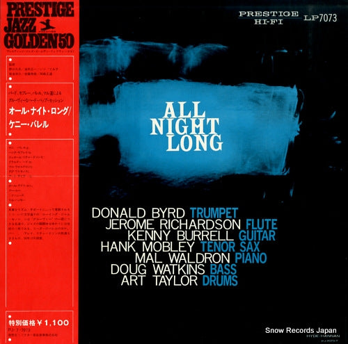 BURRELL, KENNY all night long PJ-7073-7