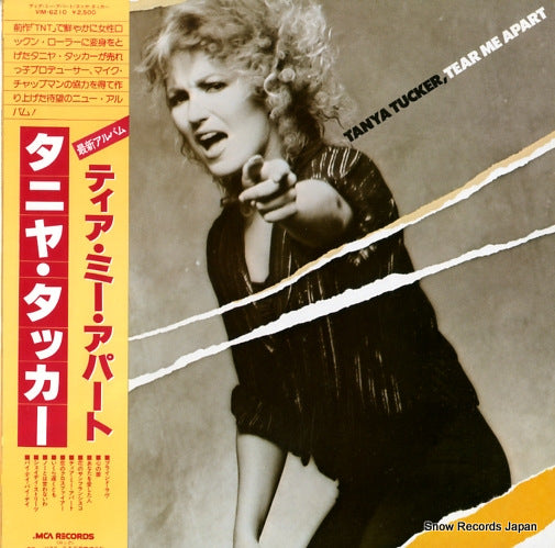 TUCKER, TANYA tear me apart VIM-6210