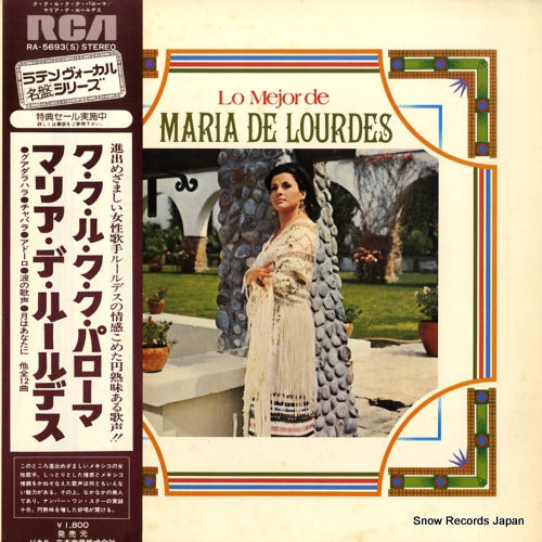 DE LOURDES, MARIA lo mejor de maria de lourdes RA-5693