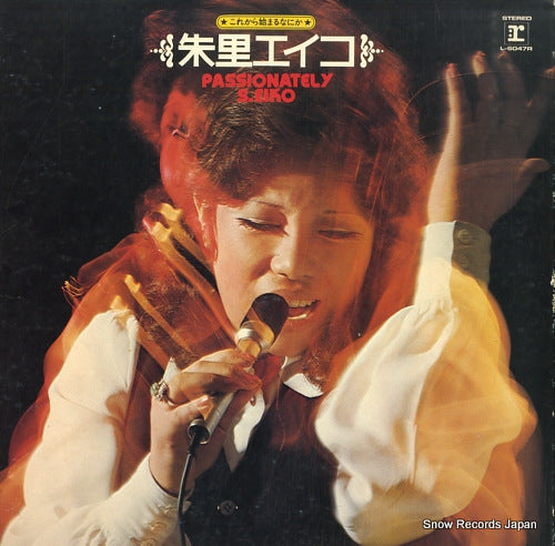 SHURI, EIKO passionately s.eiko L-6047R