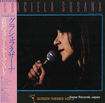 SUSANA, GRACIELA screen themes vol.3 ETP-90095