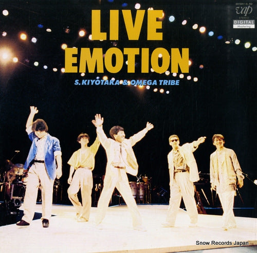 SUGIYAMA, KIYOTAKA, AND OMEGA TRIBE live emotion 30184-5-40