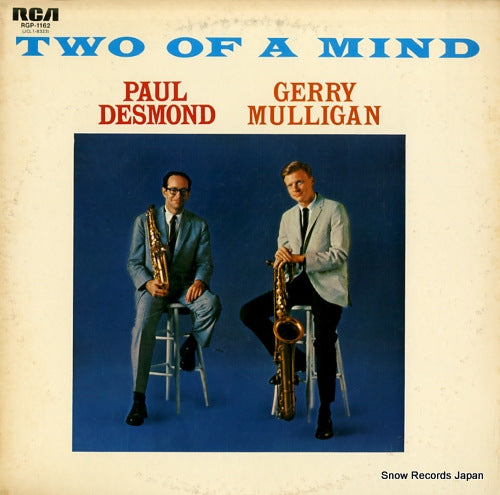 DESMOND, PAUL two of a mind RGP-1162