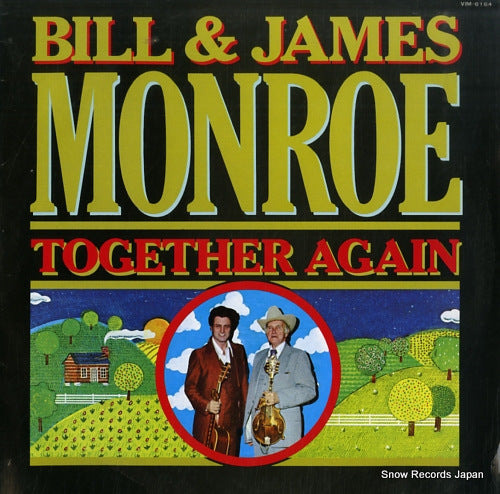 MONROE, BILL AND JAMES together again VIM-6164