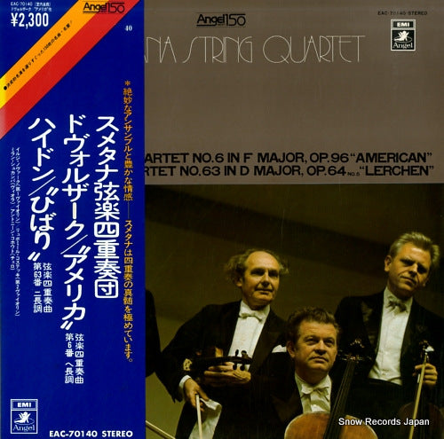 SMETANA STRING QUARTET dvorak; string quartet no.6 "american" EAC-70140