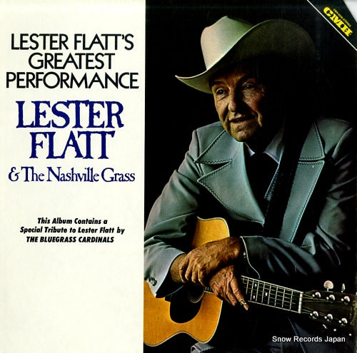 FLATT, LESTER lester flatt's greatest performance CMH-6238