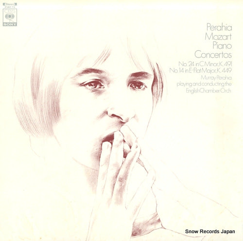 PERAHIA, MURRAY perahia mozart piano concertos 25AC13