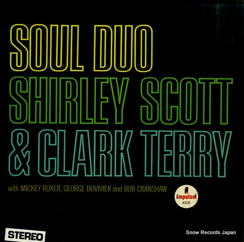 SCOTT, SHIRLEY, AND CLARK TERRY soul duo AS-9133
