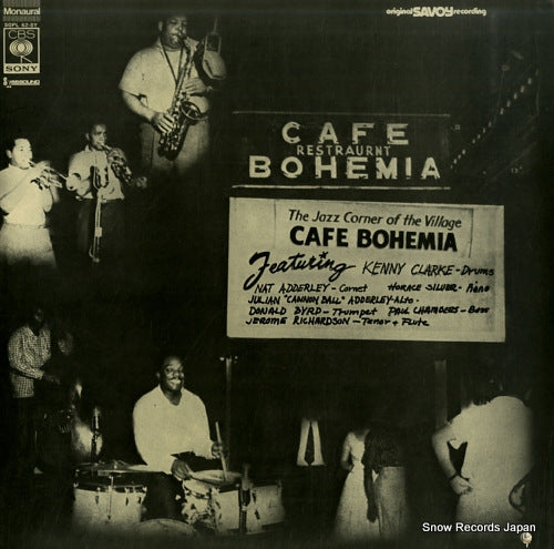 CLARKE, KENNY bohemia after dark SOPL62-SY