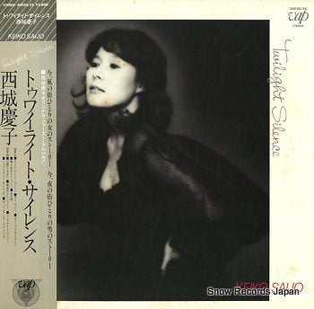 SAIJO, KEIKO twilight silence 30020-28