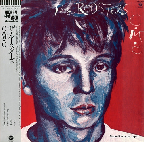 ROOSTERS, THE c. m. c YW-7416