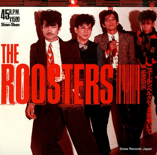 ROOSTERS, THE in nurnberg YW-7408