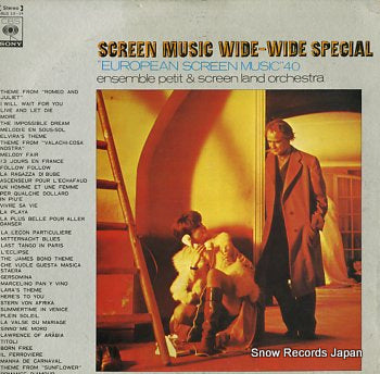 PETIT, ENSEMBLE AND SCREEN LAND ORCHESTRA screen music wide-wide special SOLG13-14