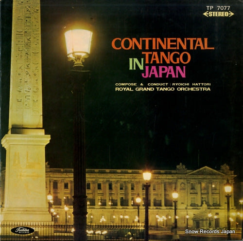 HATTORI, RYOICHI continental tango in japan TP7077