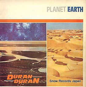 DURAN DURAN planet earth EMI5137