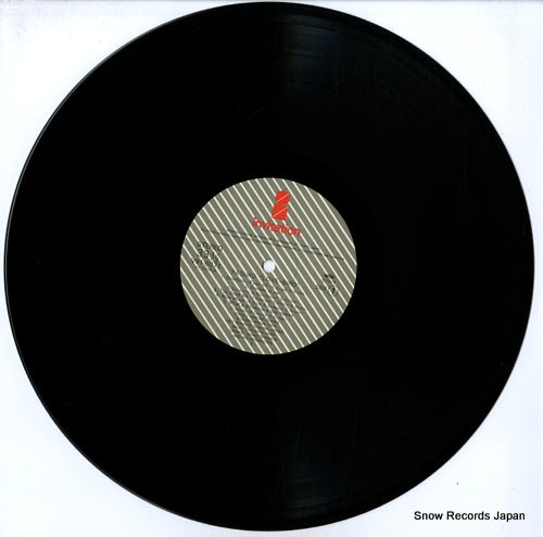 VIH-6071 disc