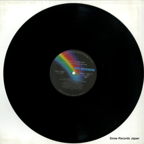 VIM-5582 disc