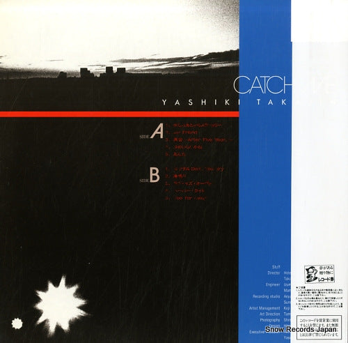 SJX-30229 back cover