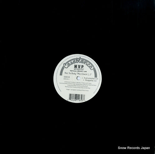UNIR21070-1 back cover