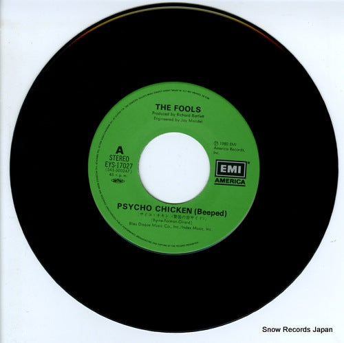 EYS-17027 disc