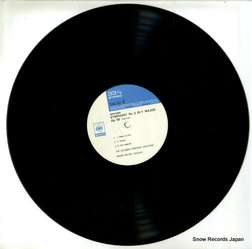 23AC552 disc