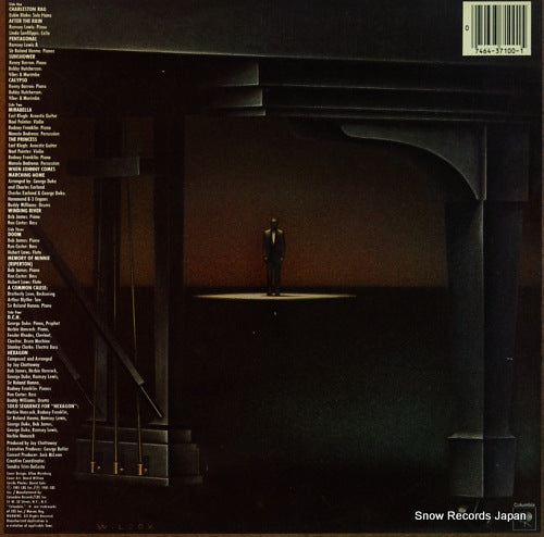 KC2-37100 back cover