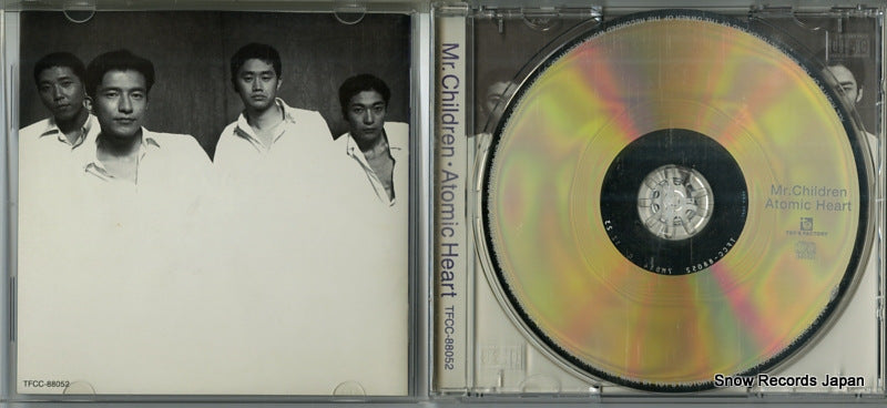 TFCC-88052 disc