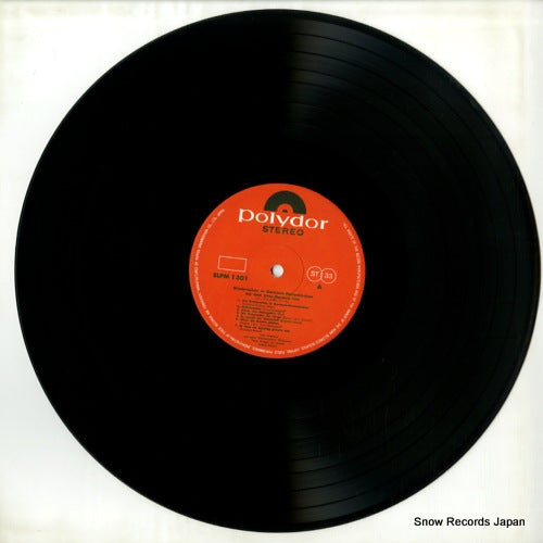 SLPM-1301 disc