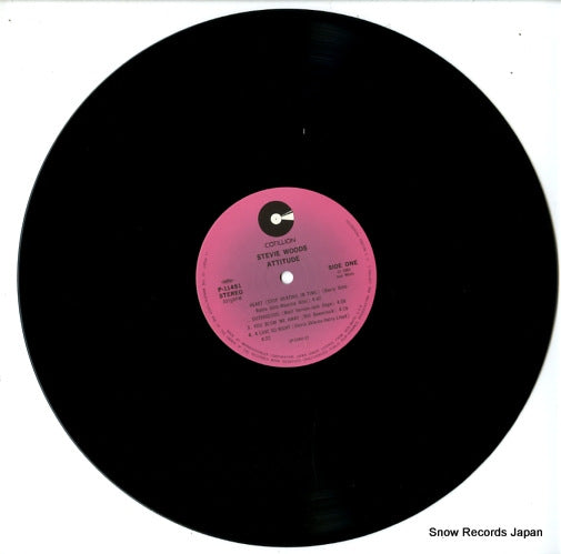 P-11451 disc