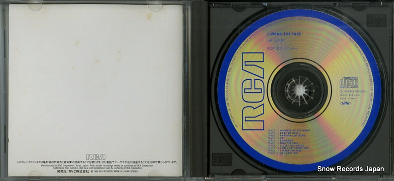 R32P-1052 disc