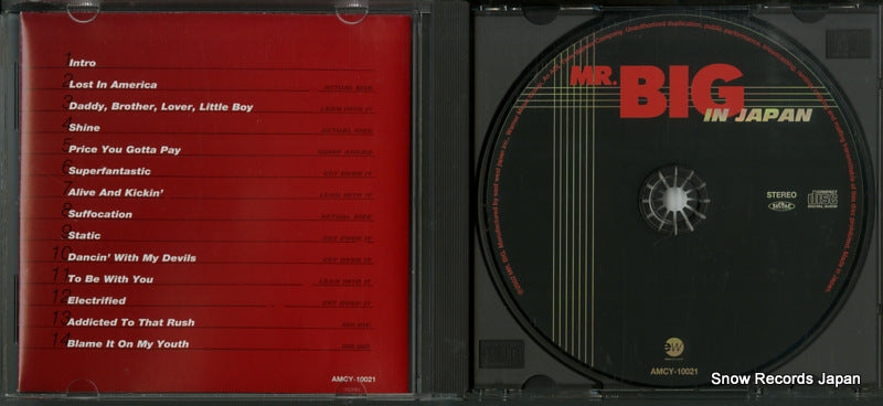 AMCY-10021 disc