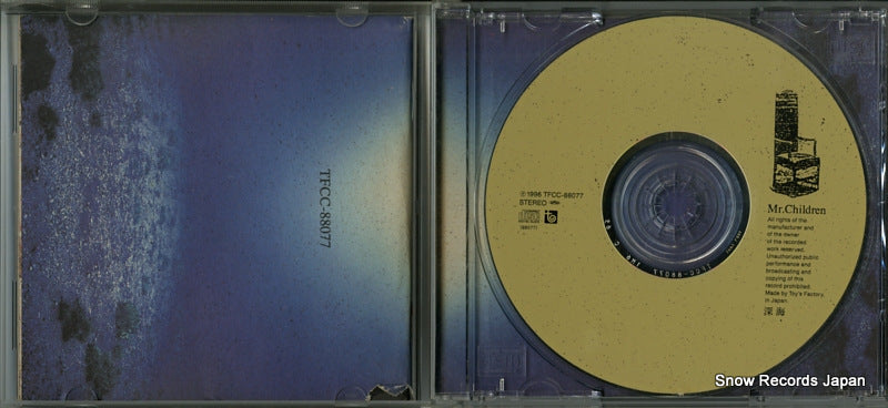 TFCC-88077 disc