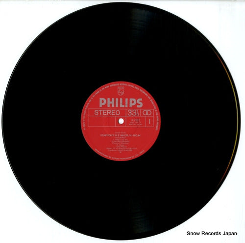 X-7692 disc