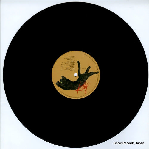 28MK0002 disc