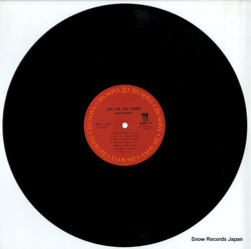 25AP1335 disc