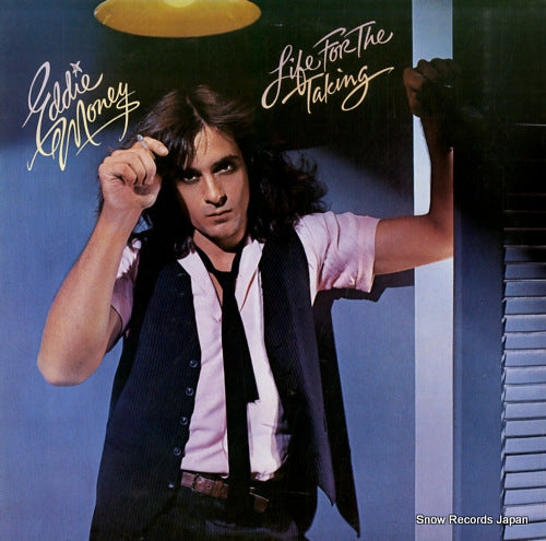 25AP1335 front cover
